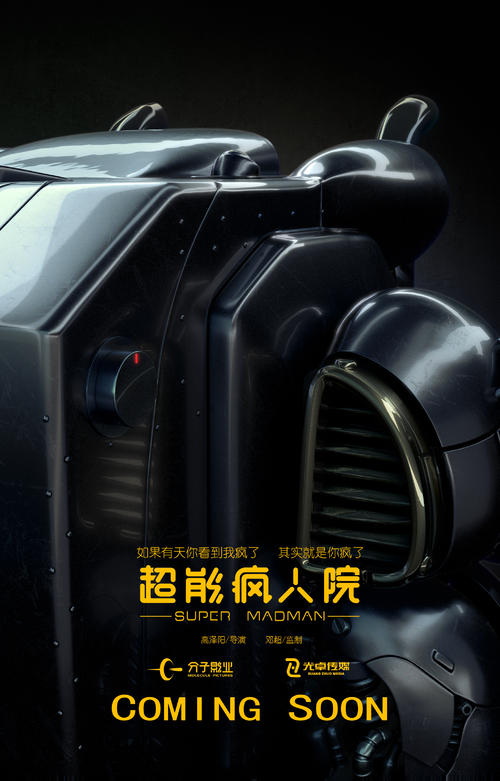 克莱蒙学院diploma购买