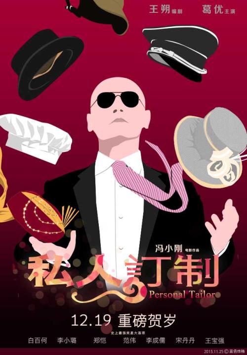 科比和斯拉顿学院毕业证办理