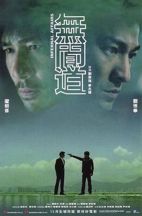 精仿原单卡地亚帕莎系列W3030018手表